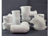 保溫管管件有什么用途？