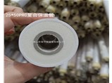 聚氨酯保溫管生產(chǎn)廠家高品質(zhì)/聚氨酯保溫管生產(chǎn)廠家領(lǐng)導(dǎo)者