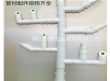 PPR保溫管到底好在哪里？